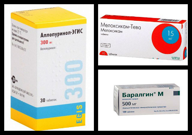 аллопуринол, мелоксикам, баралгин м