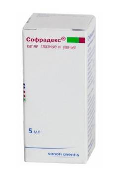 Антибиотики для лечения наружного отита у взрослых