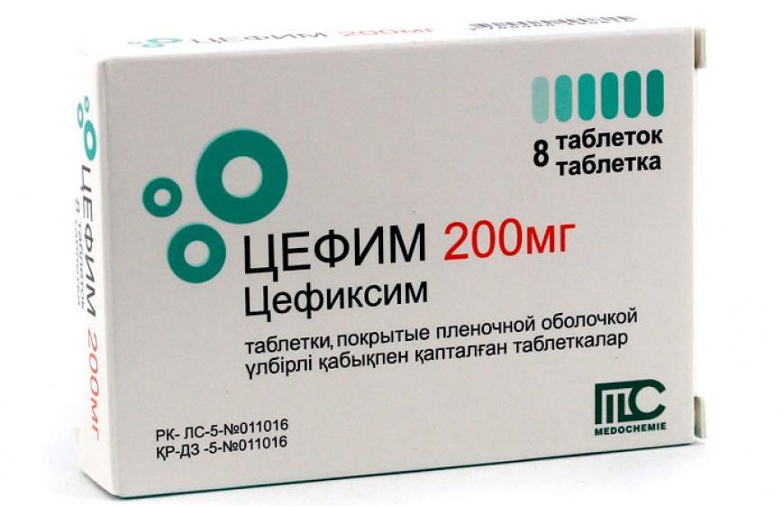 Средняя цена – 500-800 рублей. Средняя цена – 500-800 рублей.