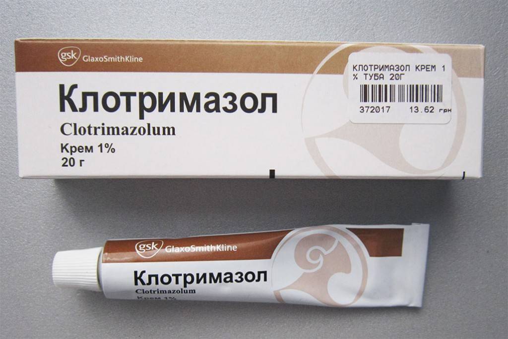 Клотримазол – недорогая, но эффективная противогрибковая мазь Клотримазол – недорогая, но эффективная противогрибковая мазь