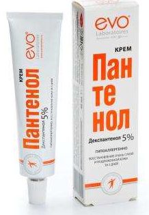 пантенол при ожогах