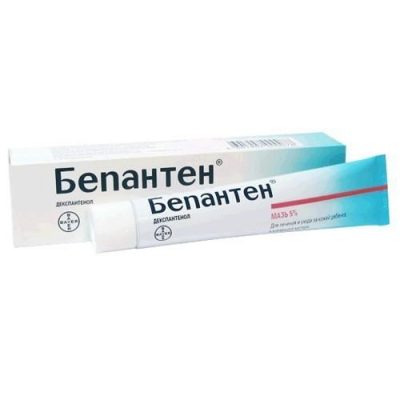 Что делать если содрали волдырь от ожога