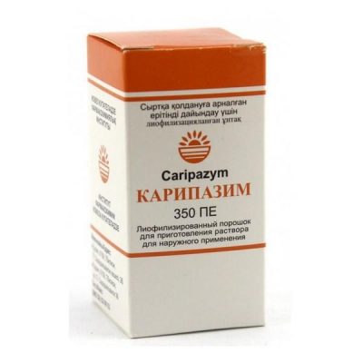 Что делать если содрали волдырь от ожога