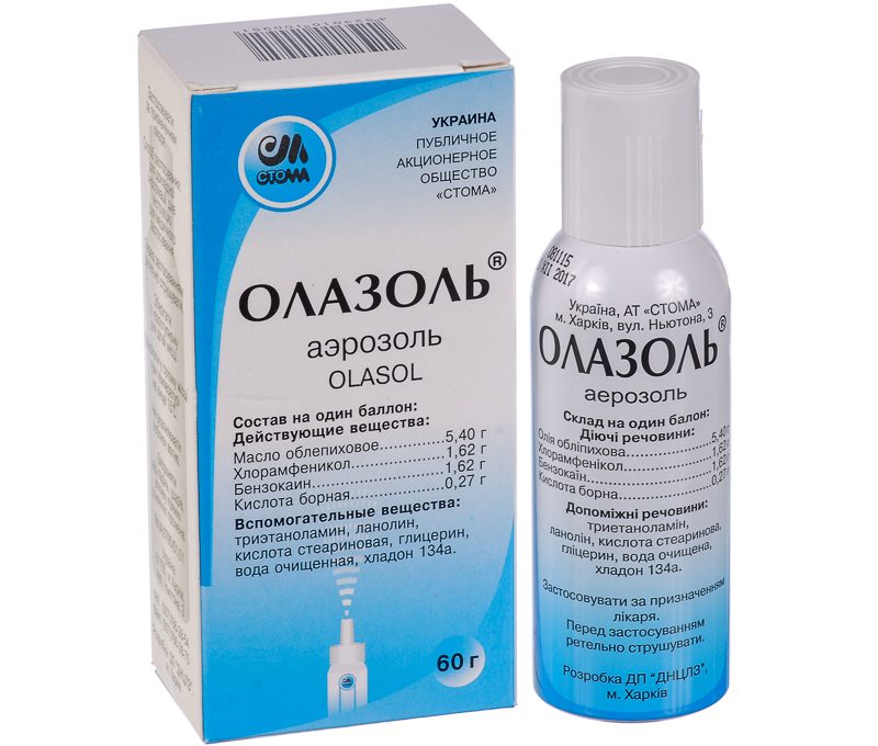 Крема и средства для лечения ожогов