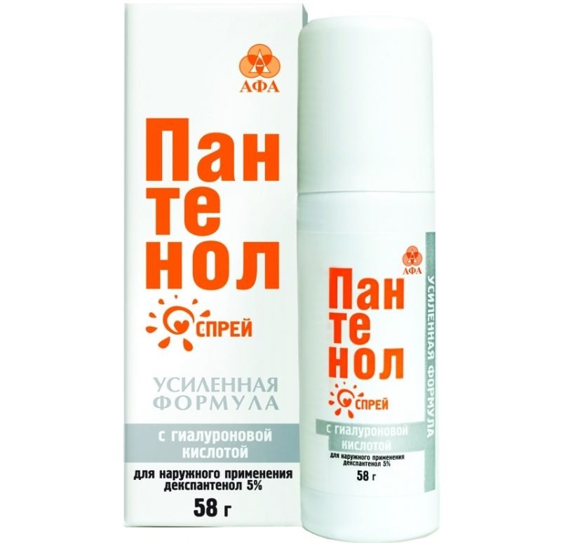 Крема и средства для лечения ожогов