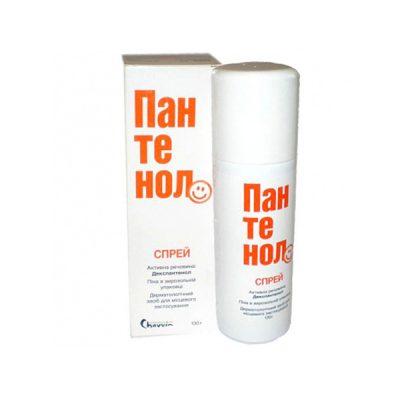 Что делать если содрали волдырь от ожога