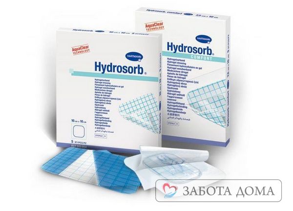 Гидрогелевая повязка от пролежней хорошо совмещается с человеческими тканями, снимается без боли и вреда ране Гидросорб