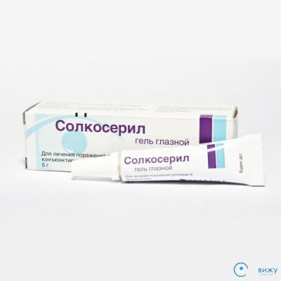 Что делать если содрали волдырь от ожога