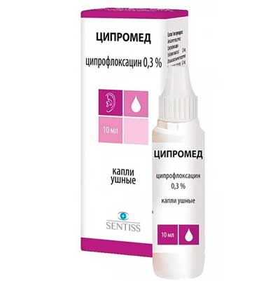 Капли от насморка и отита