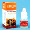 Анандин ушные капли, фл. 5 мл - увеличить (во всплывающем окне) Анандин ушные капли, фл. 5 мл