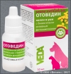 Отоведин ушные капли, фл. 10 мл - увеличить (во всплывающем окне) Отоведин ушные капли, фл. 10 мл