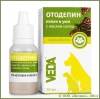ОТОДЕПИН ушные капли, фл. 10 мл - увеличить (во всплывающем окне) ОТОДЕПИН ушные капли, фл. 10 мл
