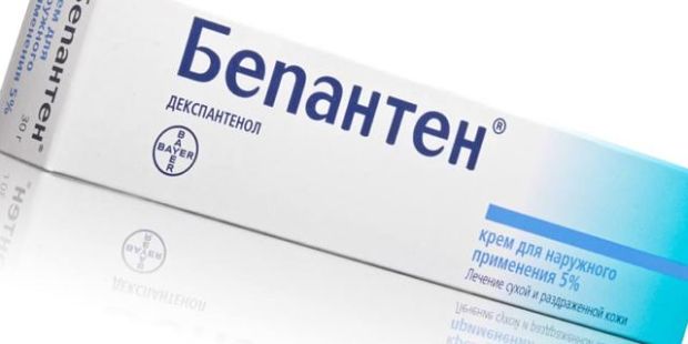 Бепантен крем