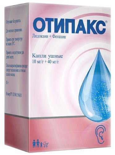 Отит капли ушные отипакс цена