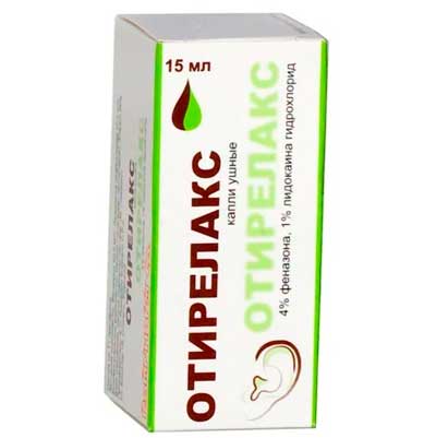 Капли от насморка и отита