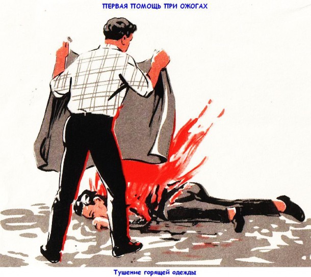 pmp_025-e1324384107621 pmp_025-e1324384107621