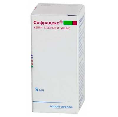 Капли от насморка и отита