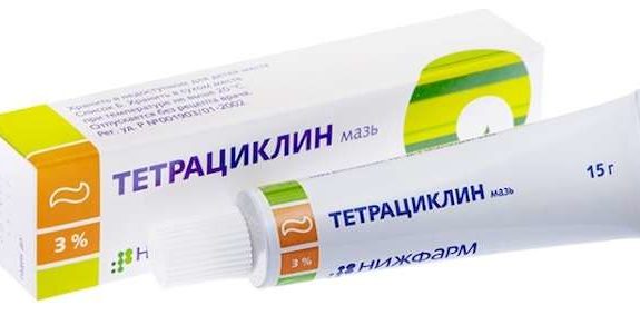 tetraciklinovaya_maz