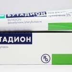 Болит спина в пояснице справа продуло