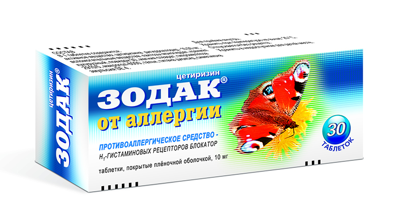 820439f788d0d86b9f7ac364524f6050.jpg 820439f788d0d86b9f7ac364524f6050.jpg