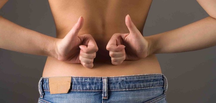 Болит спина что подарить