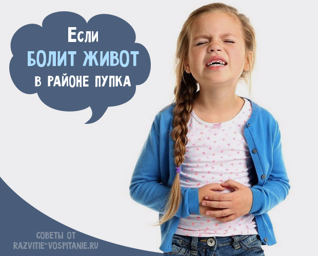 Главная картинка